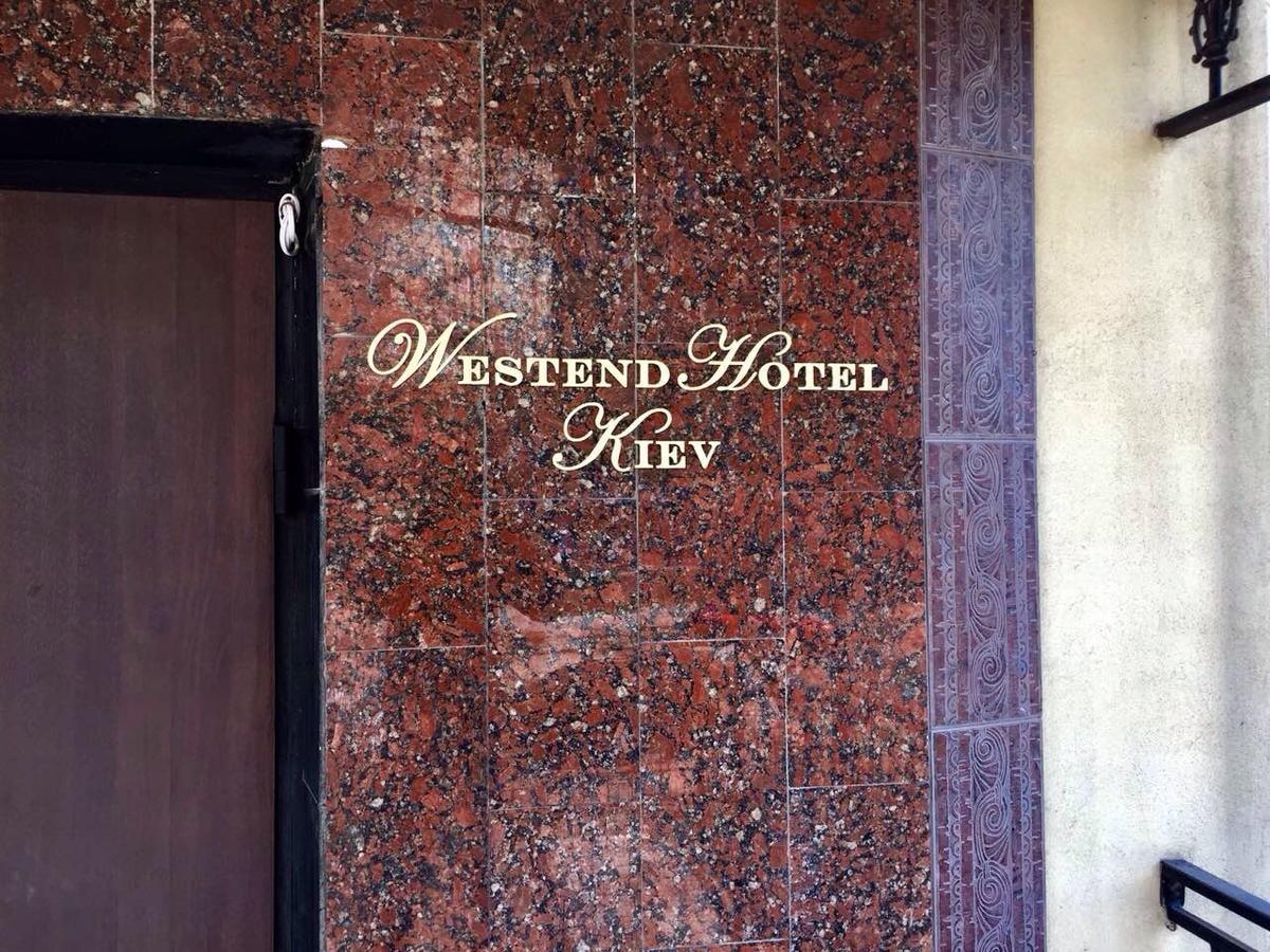 Westend Hotel Kyjev Exteriér fotografie